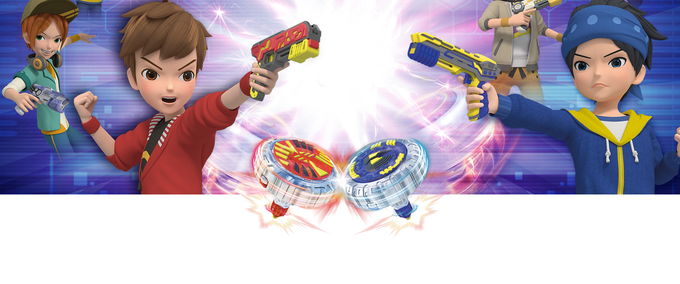 Spin fighters